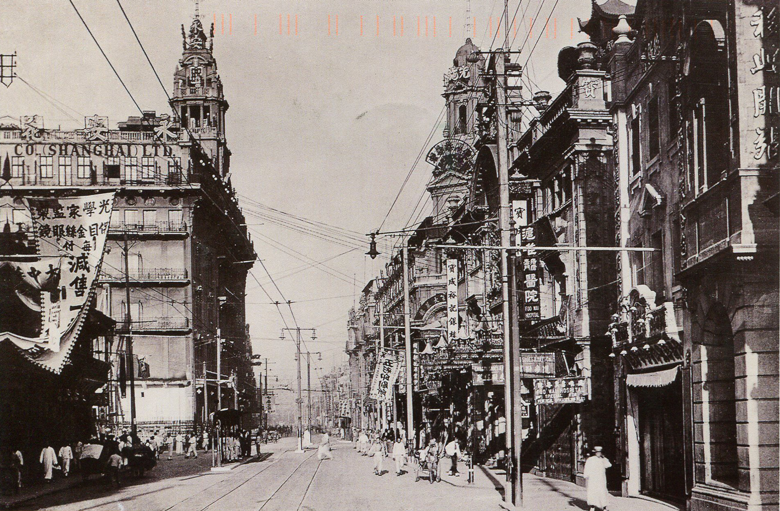 Nanjing Road in Shanghai ca. 1924